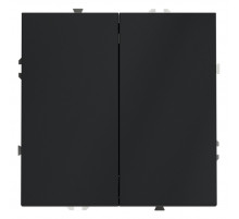 Выключатель двухклавишный Voltum S70 VLS020107