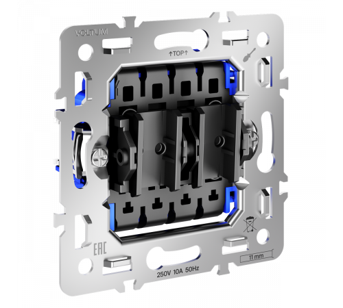 Механизм перекрестного переключателя двухклавишного 10А Voltum S70 VLS0205M