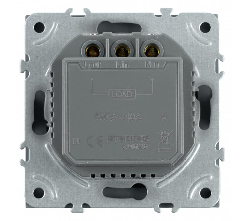 Выключатель карточный (механизм) Stekker Эмили 250В, 40А RSW40-5114-05 черный уголь soft touch 50700