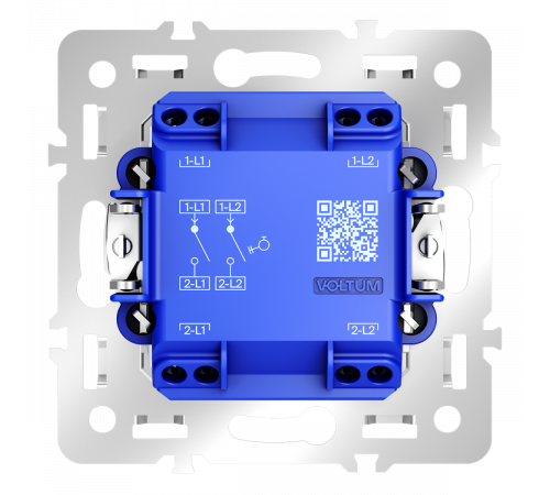 Механизм выключателя с самовозвратом двухклавишного 10А Voltum S70 VLS0206M
