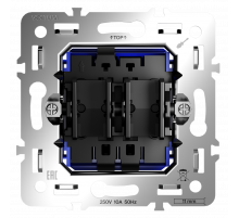 Механизм выключателя жалюзи Voltum S70 VLS0207M