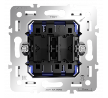 Механизм проходного переключателя двухклавишного 10А Voltum S70 VLS0203M