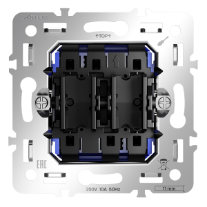 Механизм проходного переключателя двухклавишного 10А Voltum S70 VLS0203M