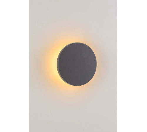 PL-270B SAND BLACK (1/20) Светильник