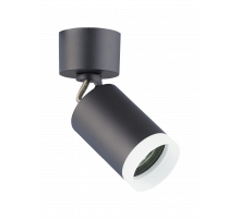 SL-5020-90 BK (1/20) Светильник