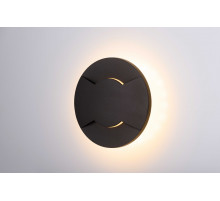 20147 SBK (1/20) Светильник