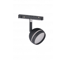 002CG 9W4K SBK (1/30) Светильник для магнитного шинопровода