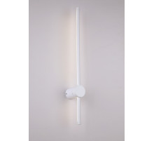 FJ8002/600mm WT (1/10) Настенный светильник (RL)