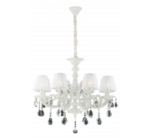 1075/8D MWH (1) Люстра NW #