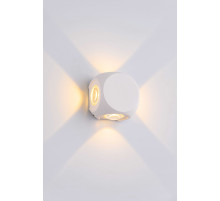 PL-580-4W WT (1/30) Светильник (RL)