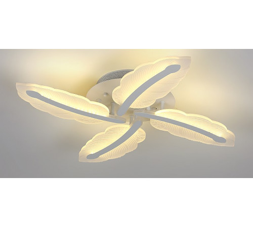 9245/4 WT/RGB (1) Люстра (RL)