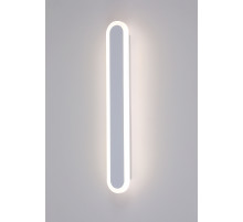 FJ6002/400 WT (1/10) Настенный светильник (RL)