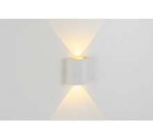 PL-260W WH (1/50) Светильник