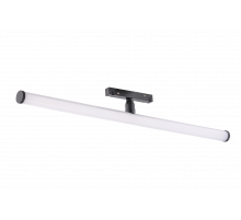 082CY 10W4K SBK (1/40) Светильник для магнитного шинопровода