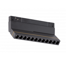 216CX 12W4K SGD+SBK (1/20) Светильник для магнитного шинопровода