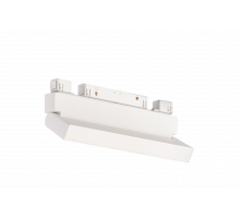 106CX 12W3K-W (1/20) Светильник для магнитного шинопровода