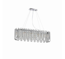 NW082-L1000*W280*H280(1500) OVAL CHROME (1) Люстра NW #