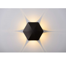 20149 SBK (1/20) Светильник