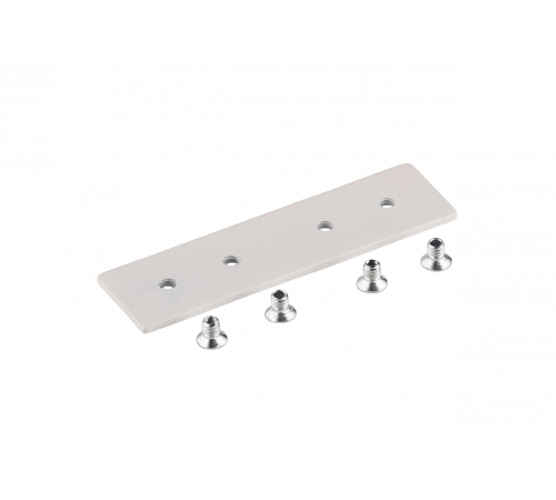 20MZ CPS-W (1/500) Соединитель накладного шинопровода прямой