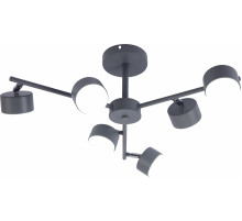 GX3714-6 GREY+CR (1) Люстра RL