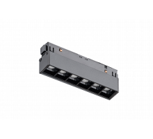 005CM 6W3K (1/50) Светильник для магнитного шинопровода