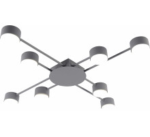 GX3734-8 GREY (1) Люстра RL