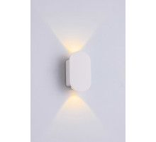 PL-548-1 SWH (1/50) Светильник (RL)