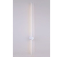 FJ8002/1000mm WT (1/10) Настенный светильник (RL)