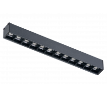 005CM 12W3K (1/50) Светильник для магнитного шинопровода