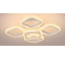 9376/4S+1 WT (1) Люстра (RL) #