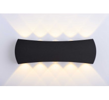 20145 SBK (1/20) Светильник