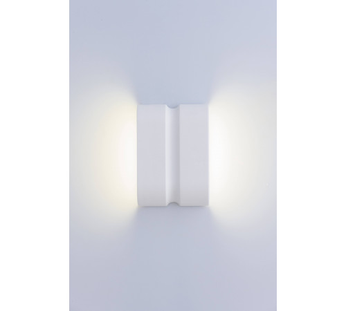 PL-2243-2W WHITE (1/30) Светильник (RL)