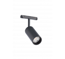 015CG 12W3K (1/20) Светильник для магнитного шинопровода