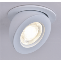 063QR SWT8 (1/30) Светильник