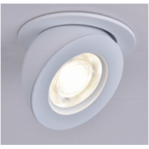 063QR SWT8 (1/30) Светильник