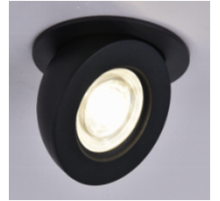 063QR SBK10 (1/20) Светильник