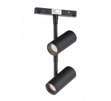 220-2CG 16W3K SBK (1/20) Светильник для магнитного шинопровода