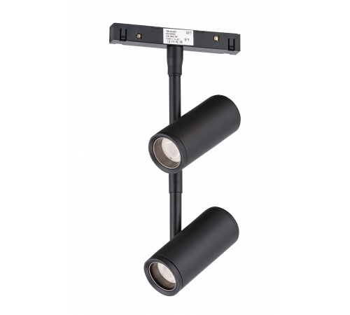 220-2CG 16W3K SBK (1/20) Светильник для магнитного шинопровода