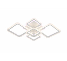 2055/5 WHITE+RGB (1) Люстра (RL)