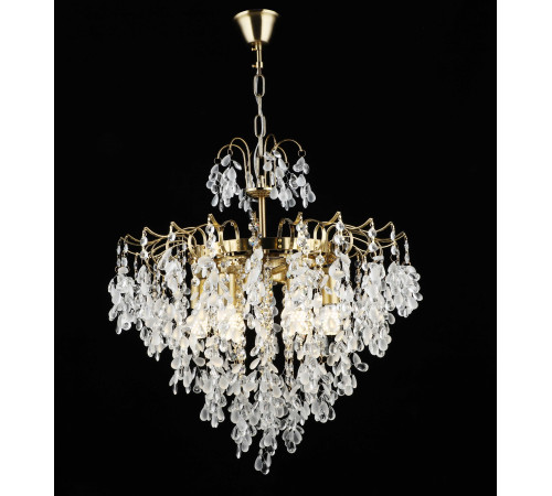 2663/6 COP (1) Люстра (RL) #