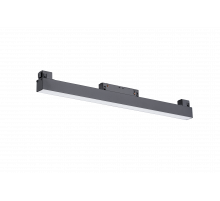 004CM 30W3K (1/10) Светильник для магнитного шинопровода