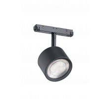 006CG 6W4K (1/20) Светильник для магнитного шинопровода