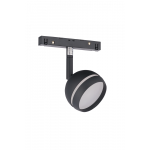 002CG 9W3K SBK (1/30) Светильник для магнитного шинопровода