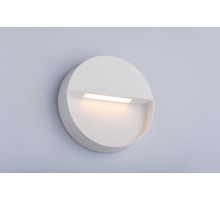 20104 SWH (1/20) Светильник