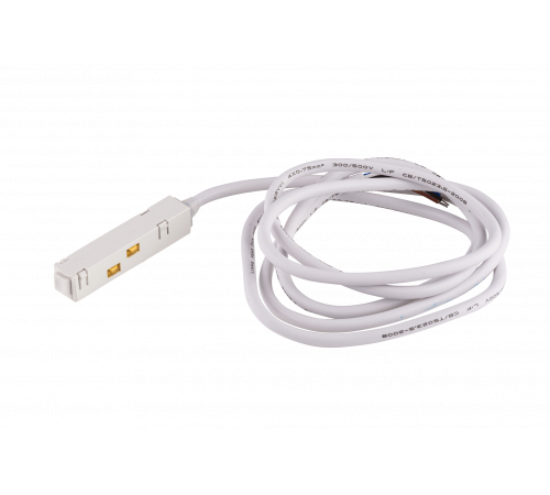 2IN 2000-W (1/100) Ввод питания для магнитного шинопровода