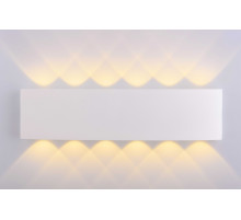 20138 SWH (1/20) Светильник