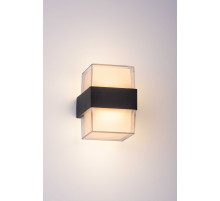 20120 SBK (1/20) Светильник