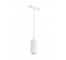 046CD 6W3K-W (1/20) Светильник для магнитного шинопровода