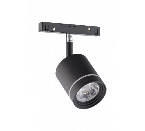 120CG 7W3K SBK (1/20) Светильник для магнитного шинопровода