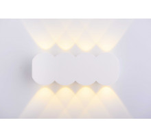 20154 SWH (1/20) Светильник